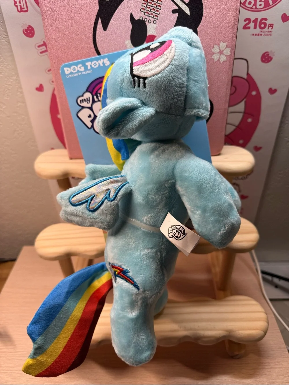 Hasbro My Little Pony Rainbow Dash Plush Flyer Exercise Plush Dog Toy